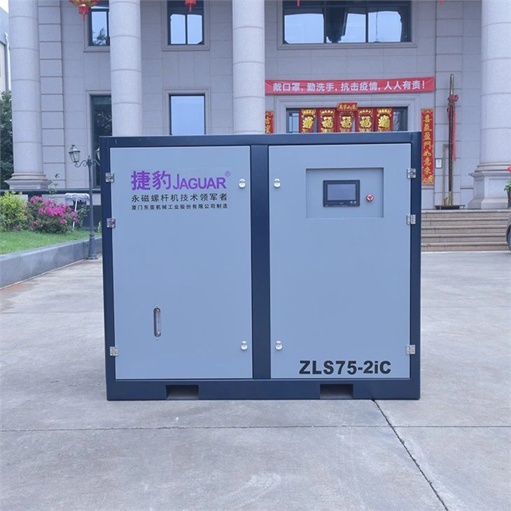 VSD Screw Air Compressor