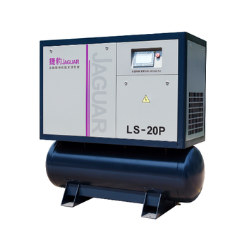 Máy nén khí LS Special Integrated 20 HP